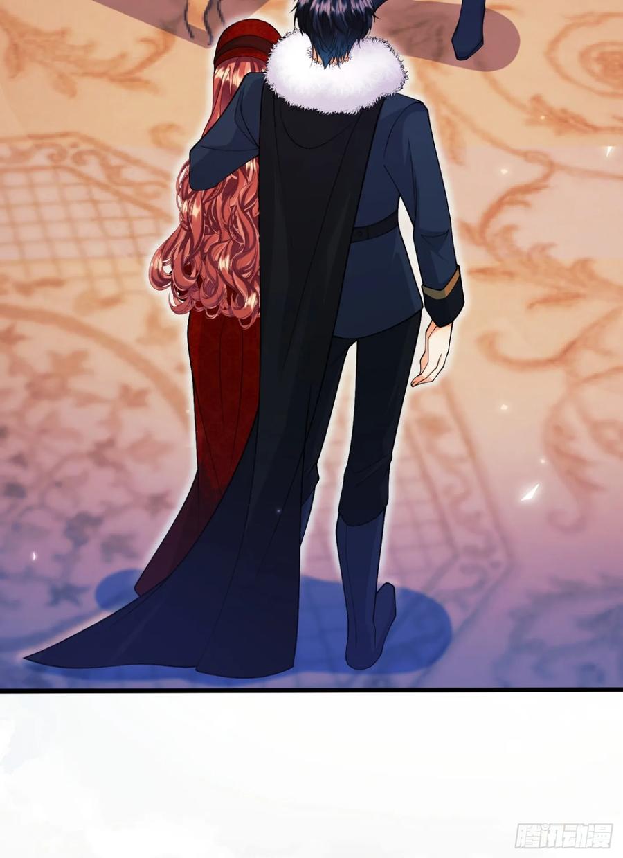 成为王爵的危险玩物 - 第100话：狼变 - 第21张图