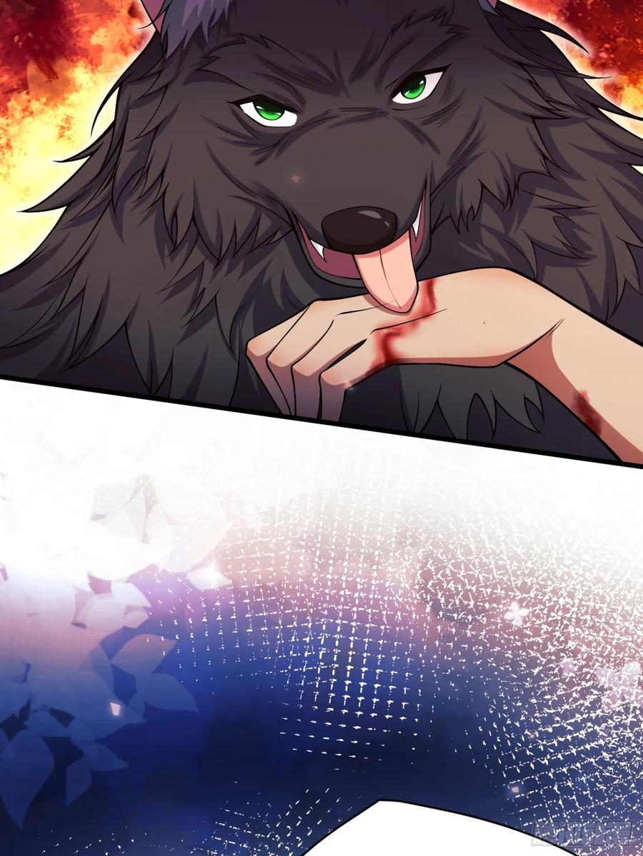 成为王爵的危险玩物 - 第100话：狼变 - 第33张图