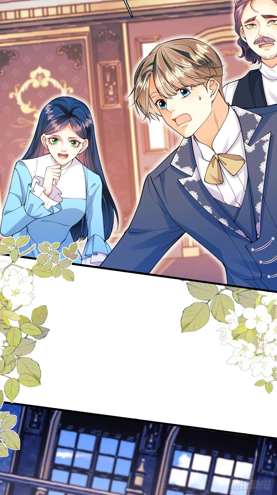 成为王爵的危险玩物 - 第101话：终章 - 第54张图