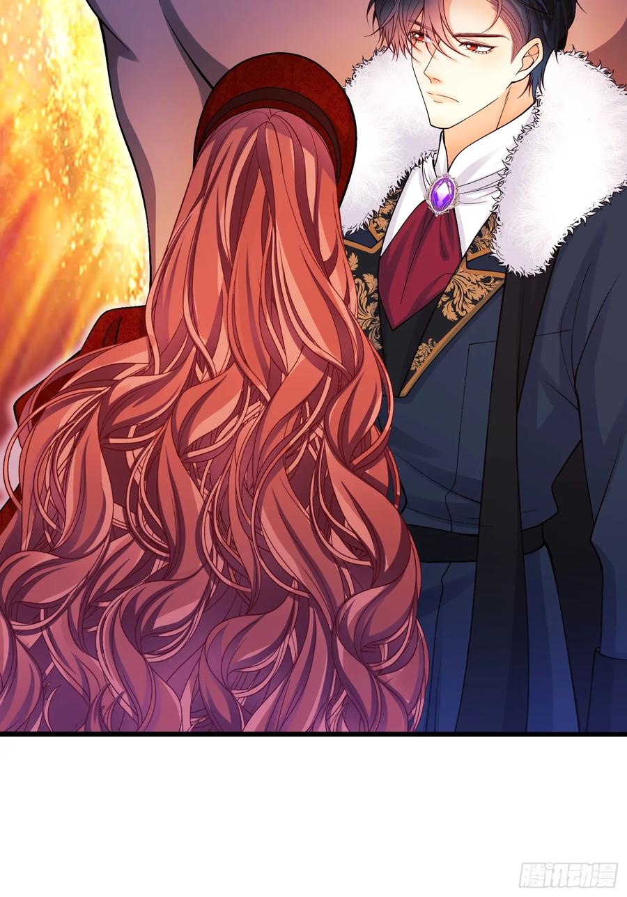 成为王爵的危险玩物 - 第101话：终章 - 第21张图