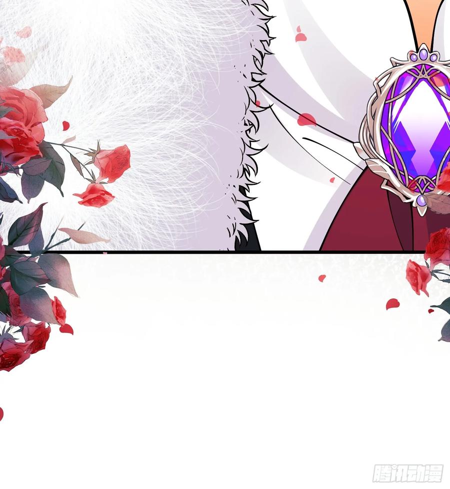 成为王爵的危险玩物 - 第101话：终章 - 第48张图