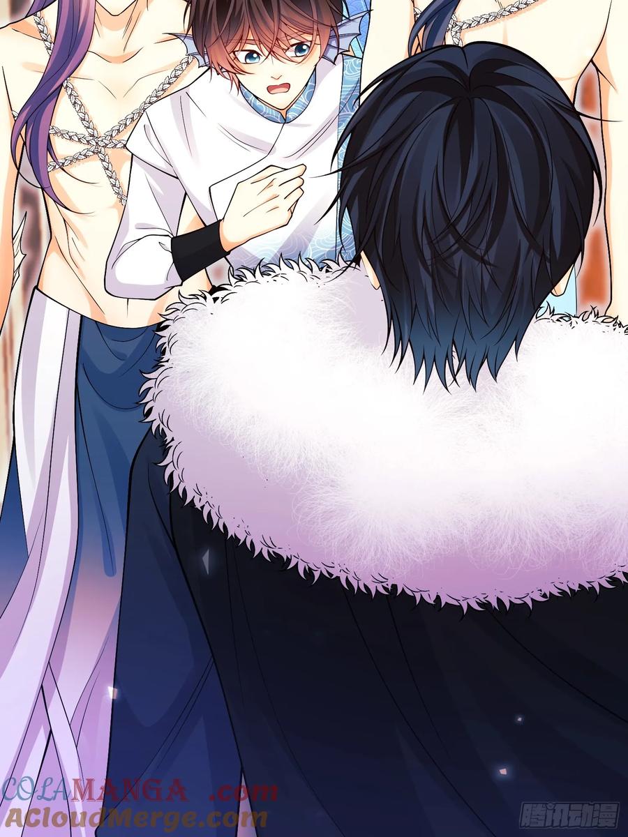 成为王爵的危险玩物 - 第101话：终章 - 第13张图