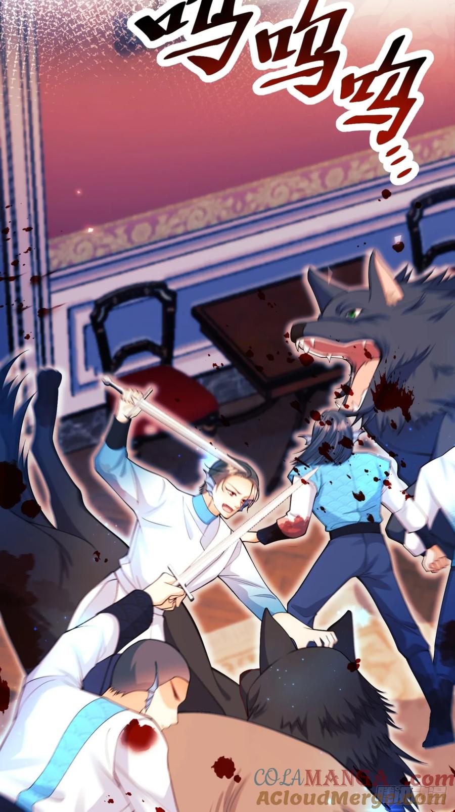 成为王爵的危险玩物 - 第101话：终章 - 第34张图