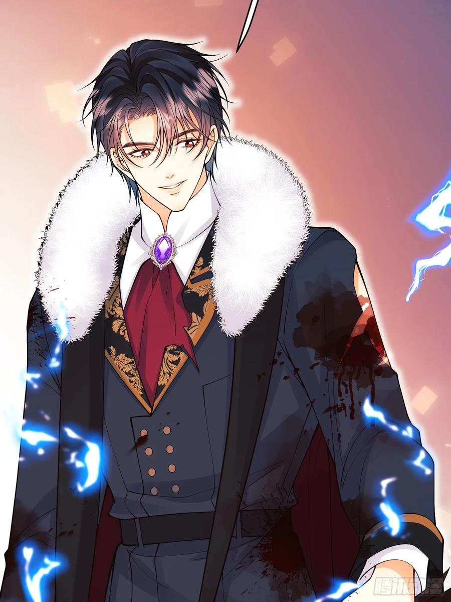 成为王爵的危险玩物 - 第101话：终章 - 第41张图