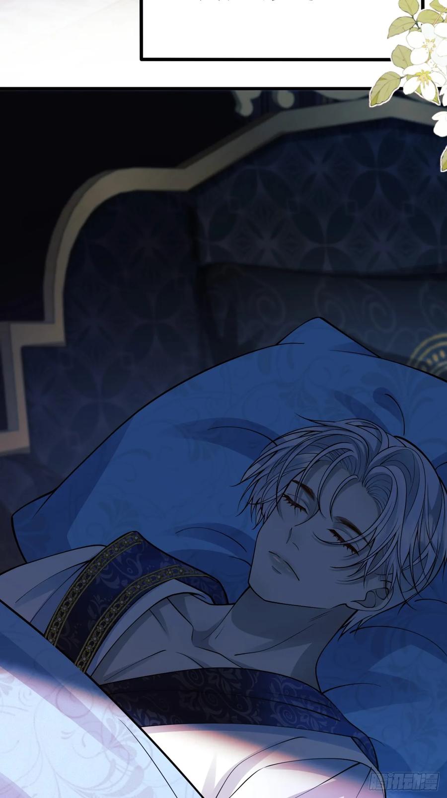 成为王爵的危险玩物 - 第101话：终章 - 第56张图