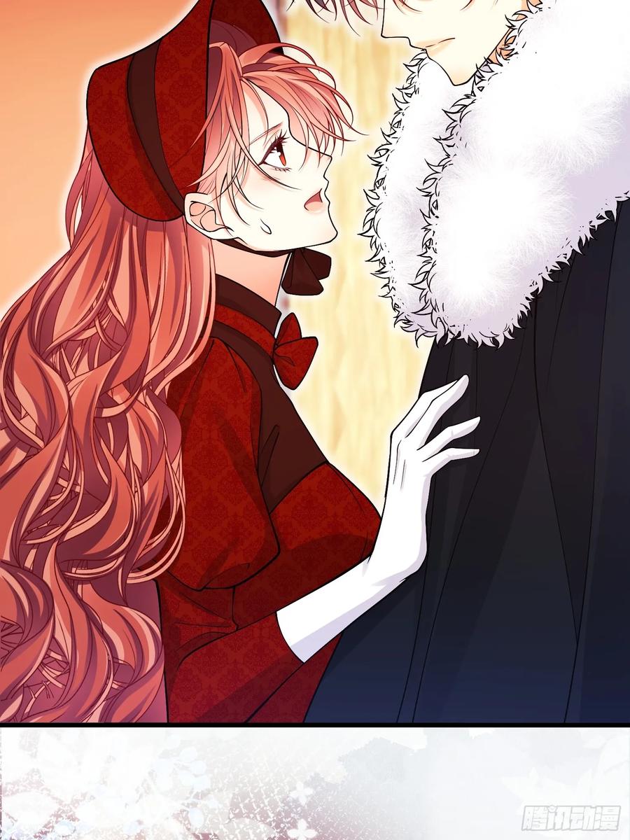 成为王爵的危险玩物 - 第101话：终章 - 第15张图