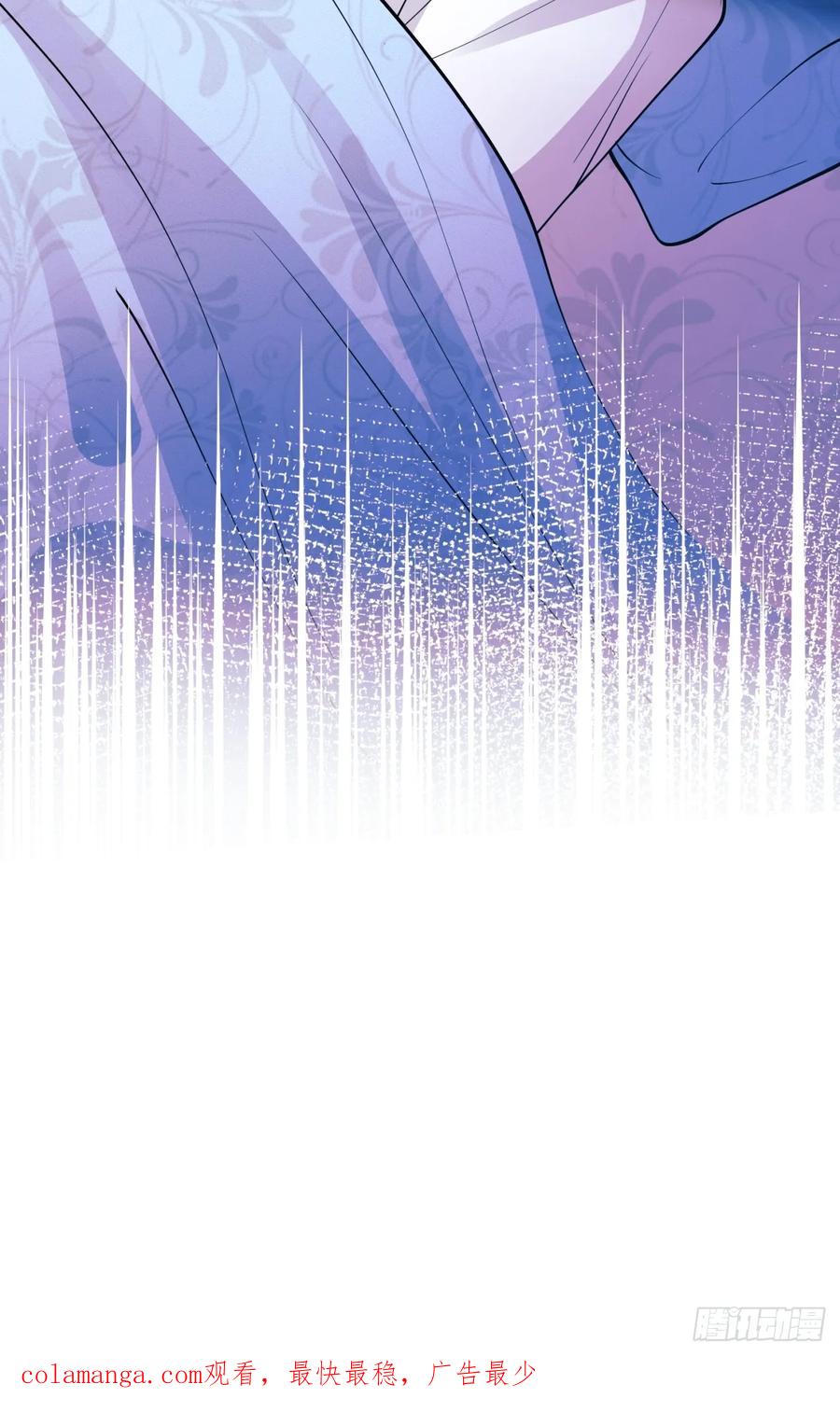 成为王爵的危险玩物 - 第101话：终章 - 第57张图