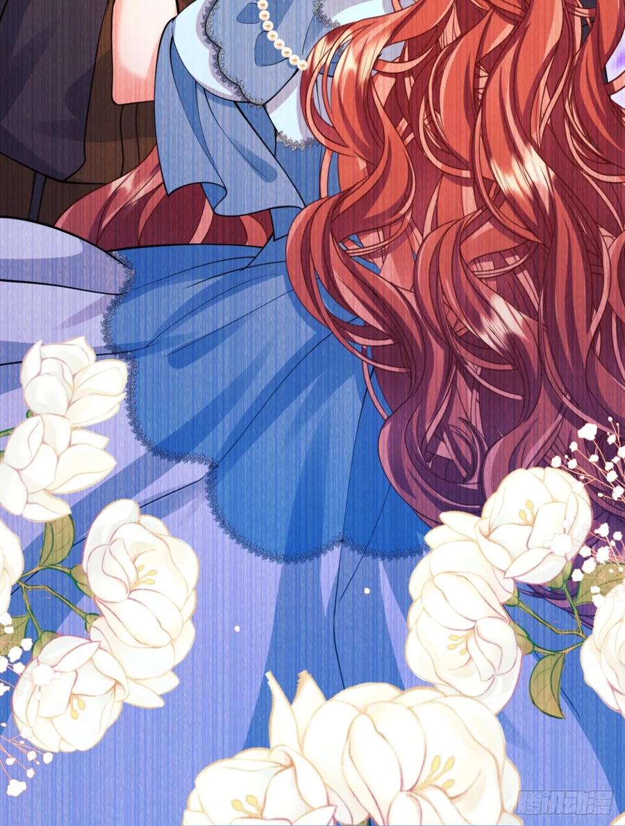 成为王爵的危险玩物 - 第101话：终章 - 第38张图