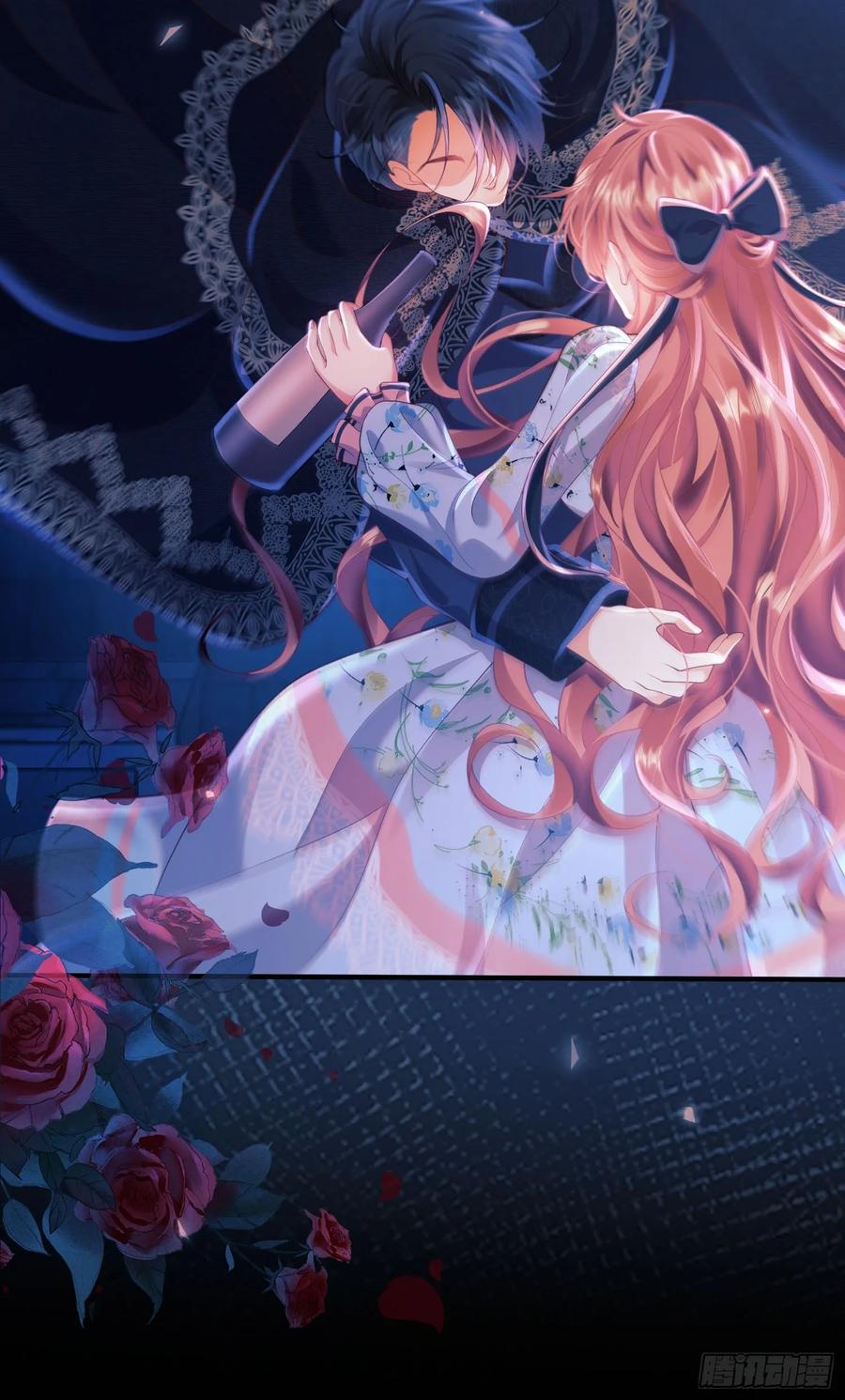 成为王爵的危险玩物 - 第9话：小宠物怎么可以抑郁 - 第27张图