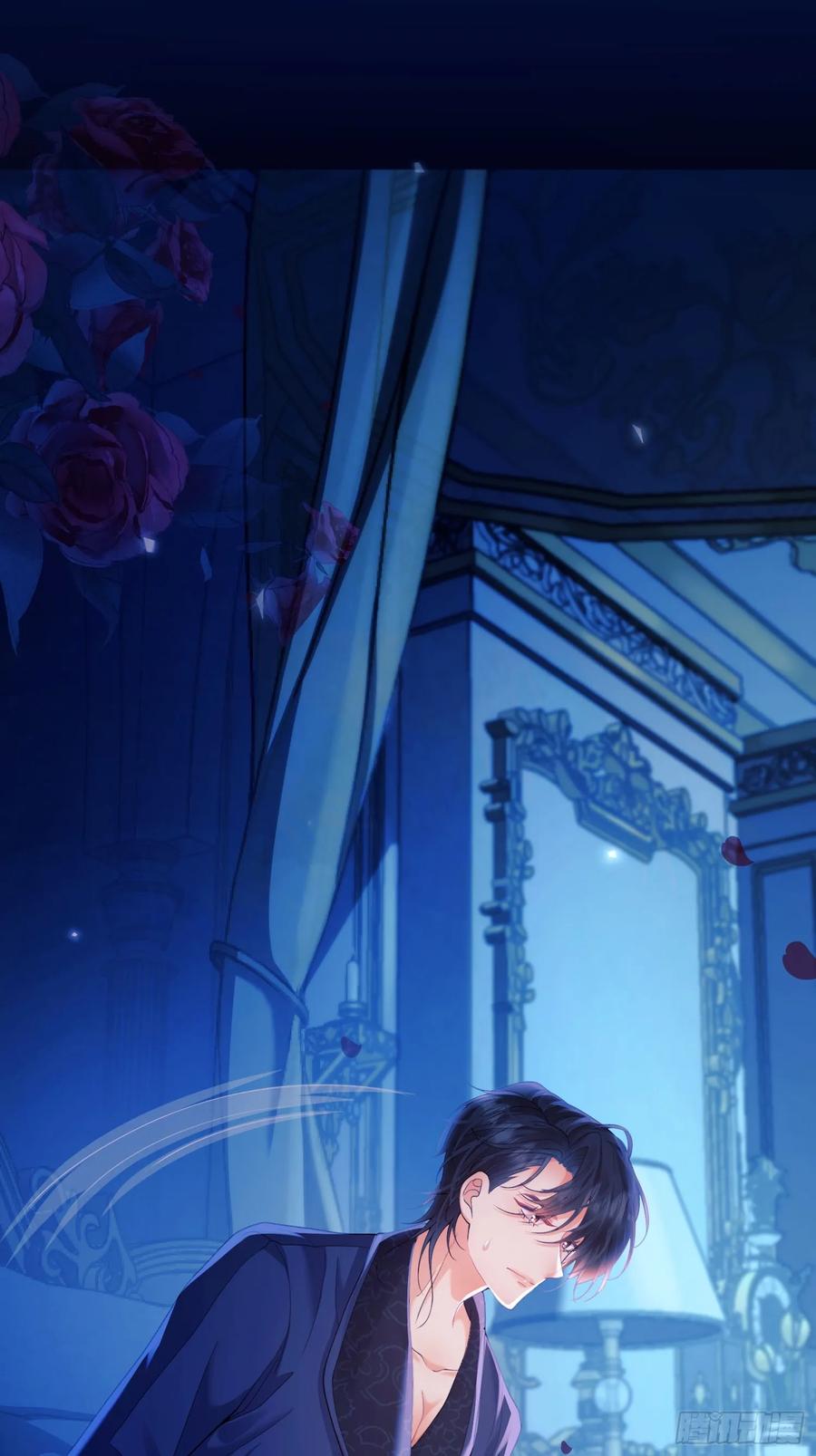 成为王爵的危险玩物 - 第9话：小宠物怎么可以抑郁 - 第12张图