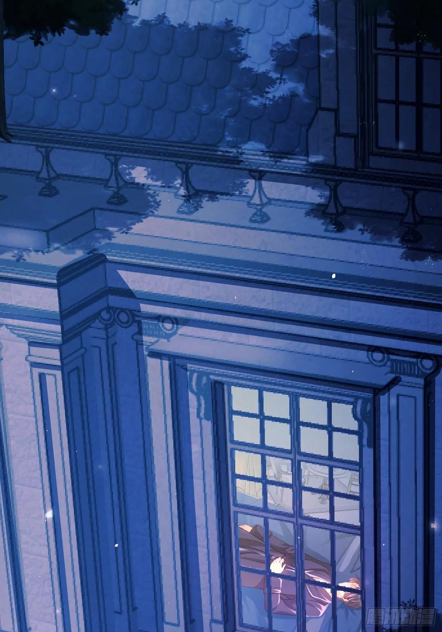 成为王爵的危险玩物 - 第9话：小宠物怎么可以抑郁 - 第6张图