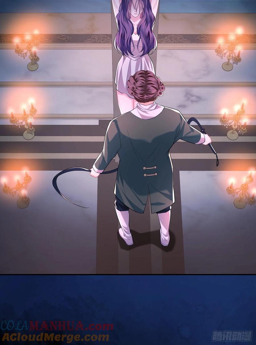 成为王爵的危险玩物 - 第9话：小宠物怎么可以抑郁 - 第46张图