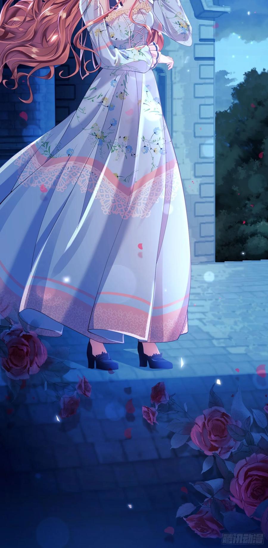 成为王爵的危险玩物 - 第9话：小宠物怎么可以抑郁 - 第18张图