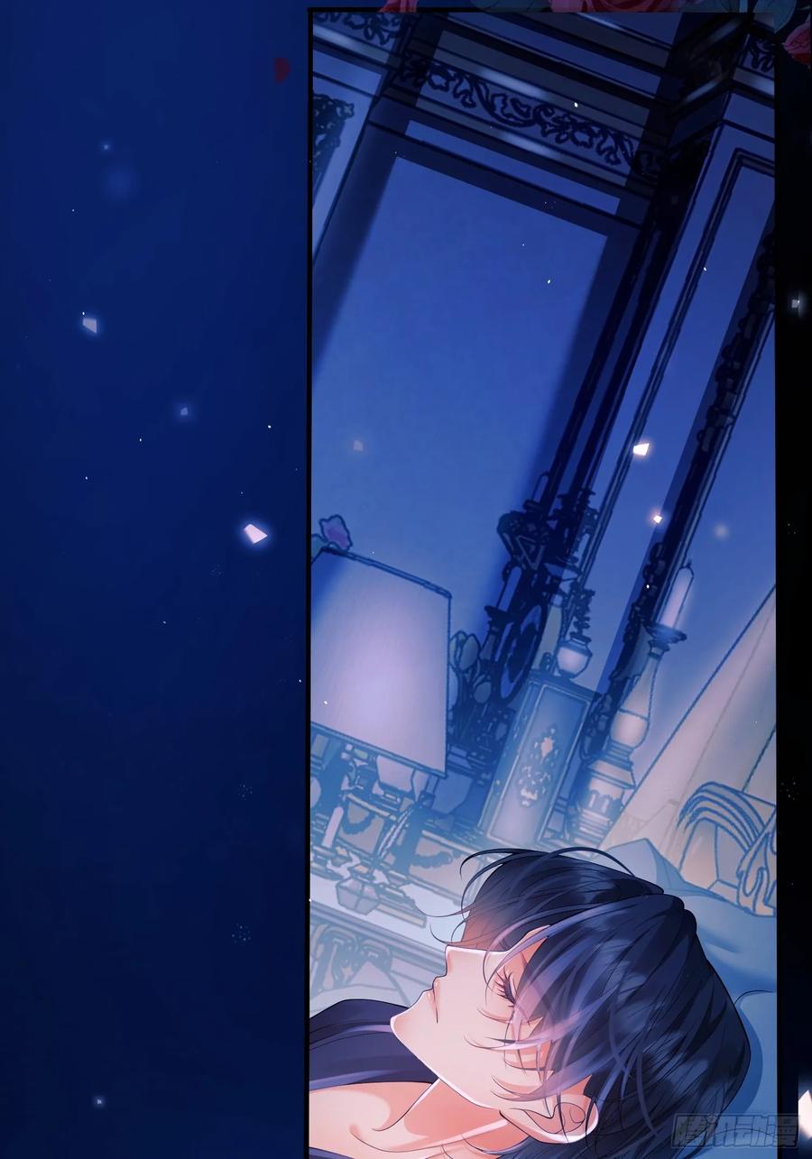 成为王爵的危险玩物 - 第9话：小宠物怎么可以抑郁 - 第8张图