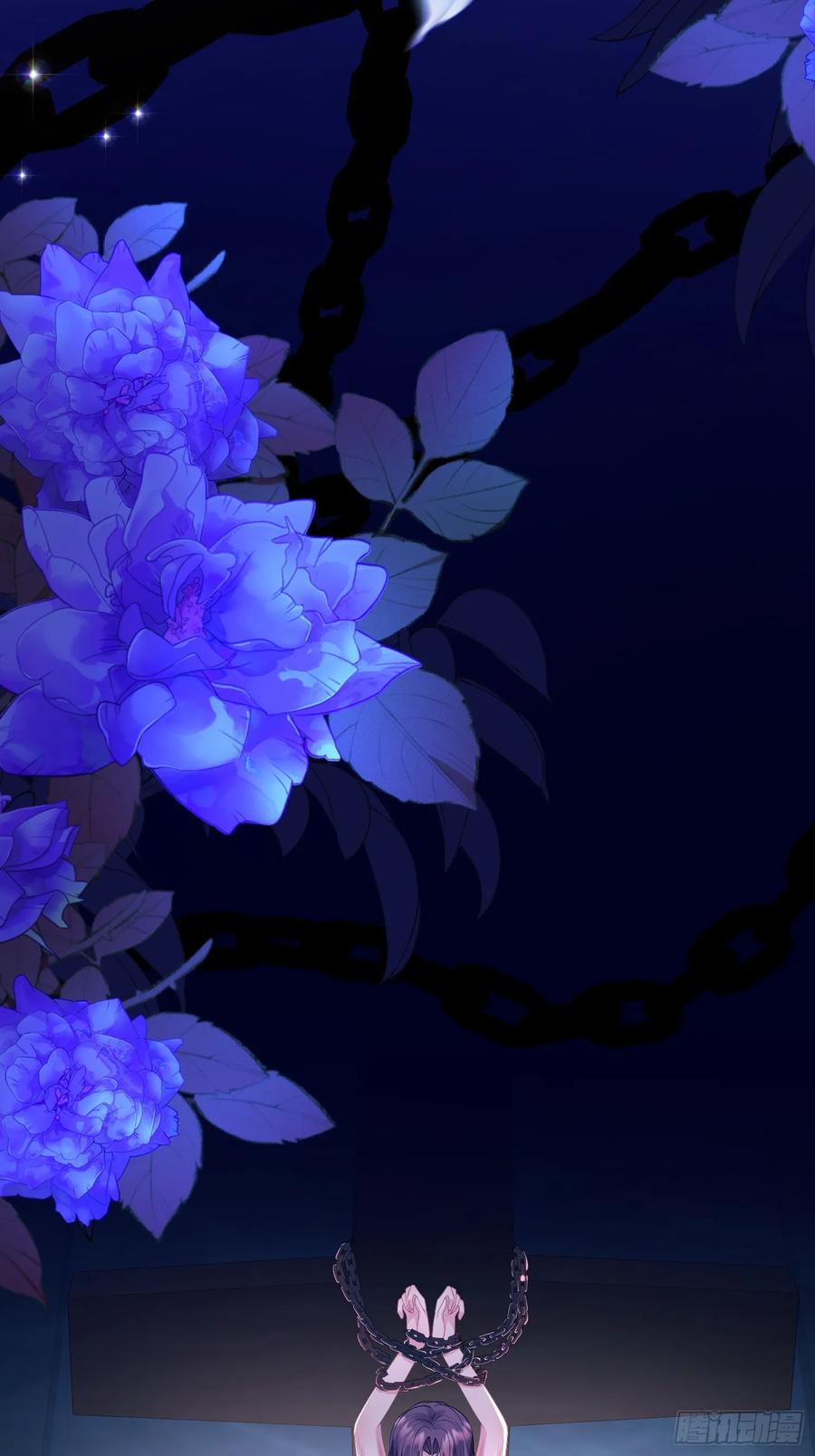 成为王爵的危险玩物 - 第9话：小宠物怎么可以抑郁 - 第45张图