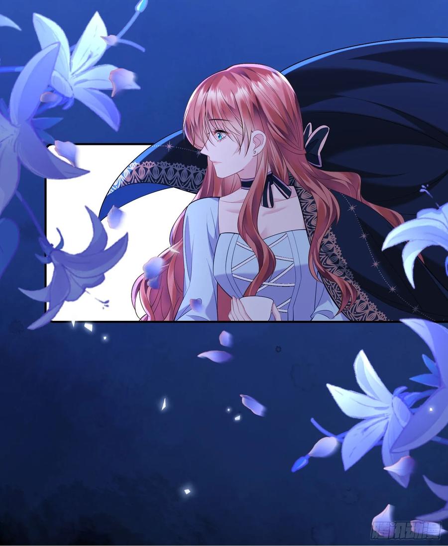 成为王爵的危险玩物 - 第9话：小宠物怎么可以抑郁 - 第36张图