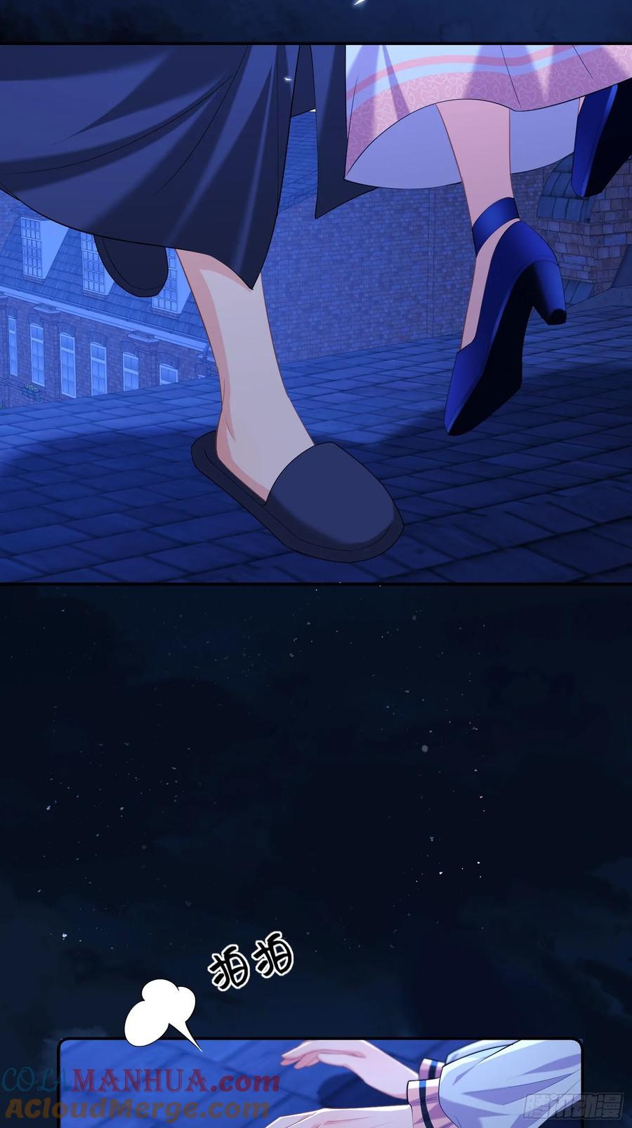 成为王爵的危险玩物 - 第9话：小宠物怎么可以抑郁 - 第31张图