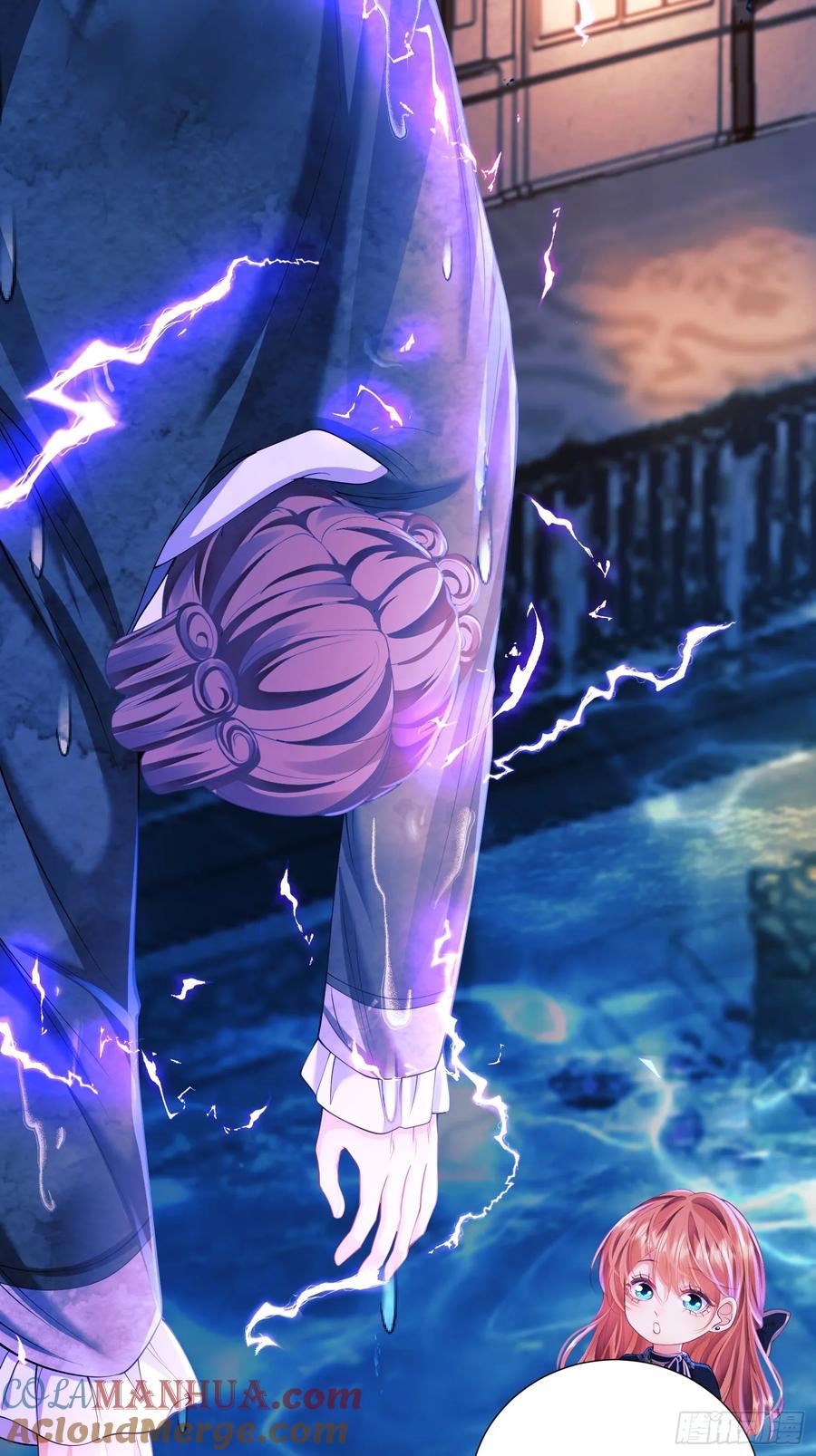 成为王爵的危险玩物 - 第10话：王的小游戏 - 第29张图