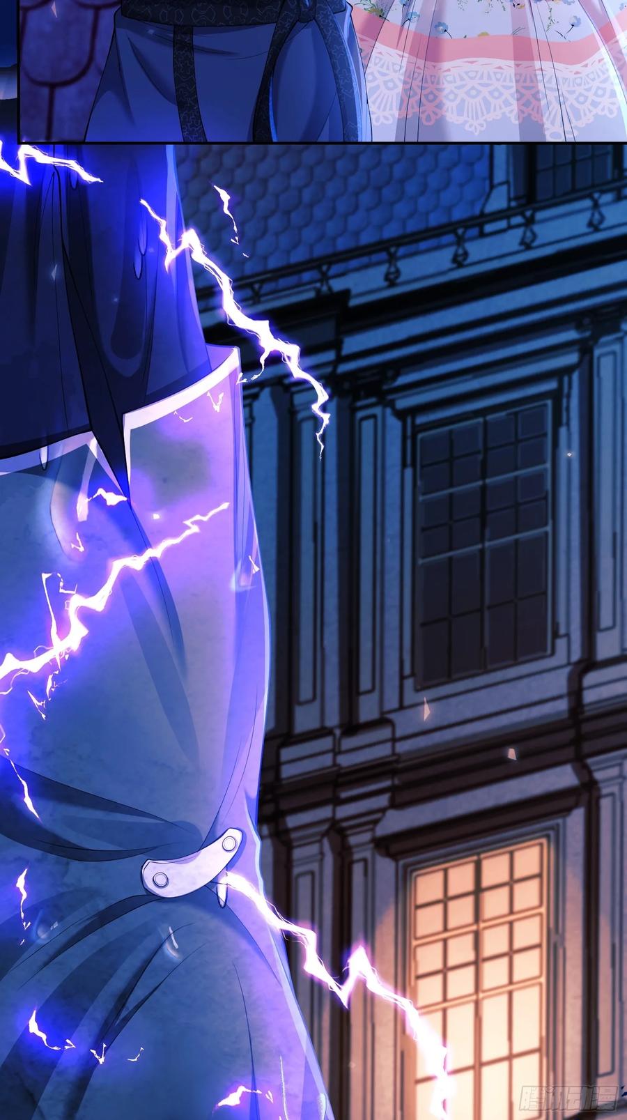 成为王爵的危险玩物 - 第10话：王的小游戏 - 第28张图