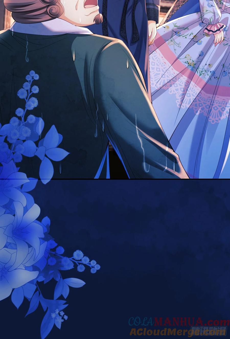 成为王爵的危险玩物 - 第10话：王的小游戏 - 第41张图