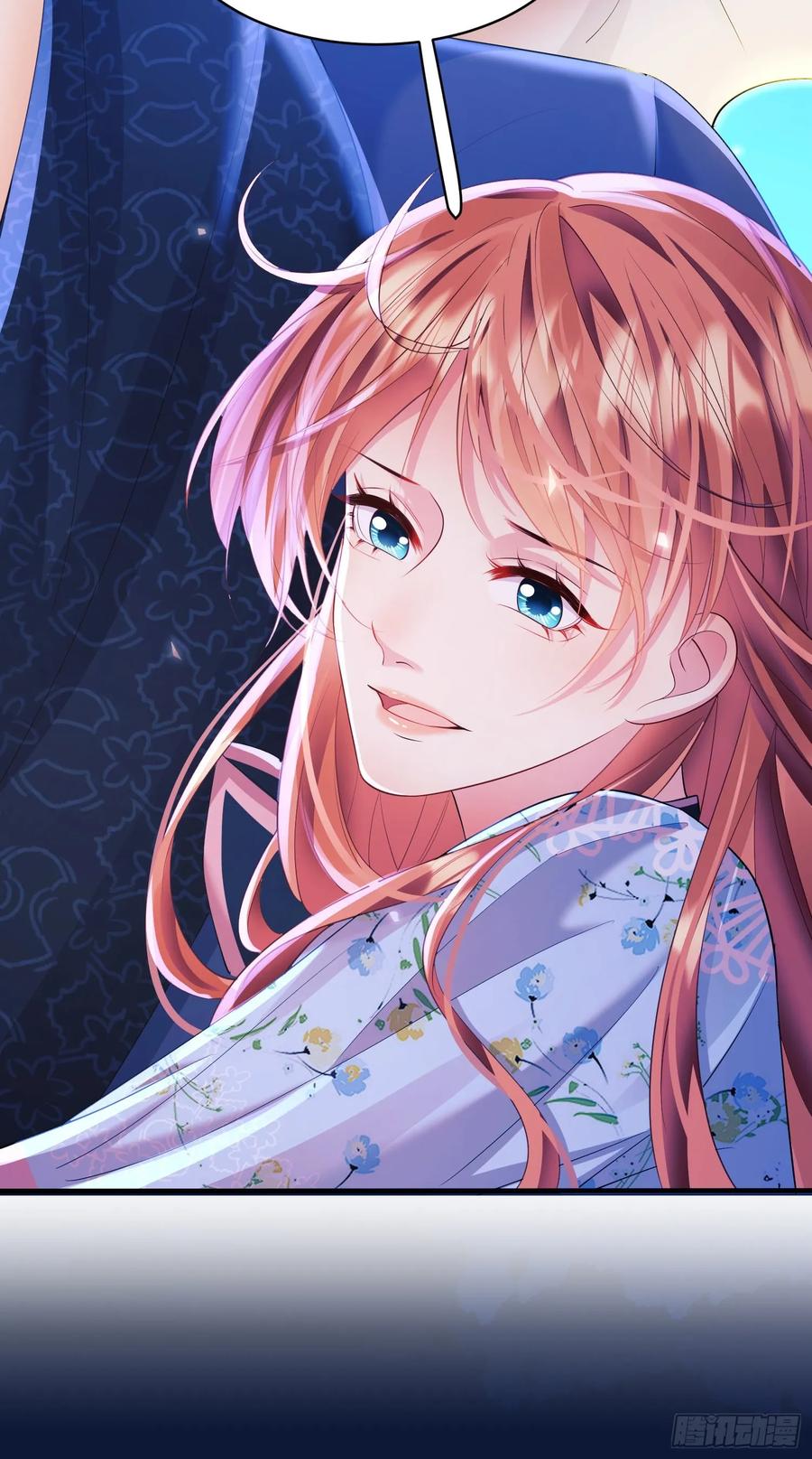 成为王爵的危险玩物 - 第11话：游戏赢家 - 第20张图