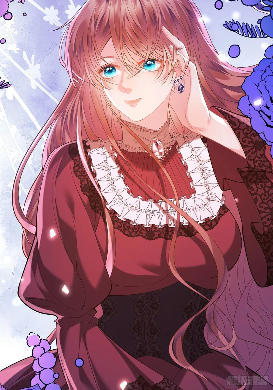 成为王爵的危险玩物 - 第11话：游戏赢家 - 第26张图