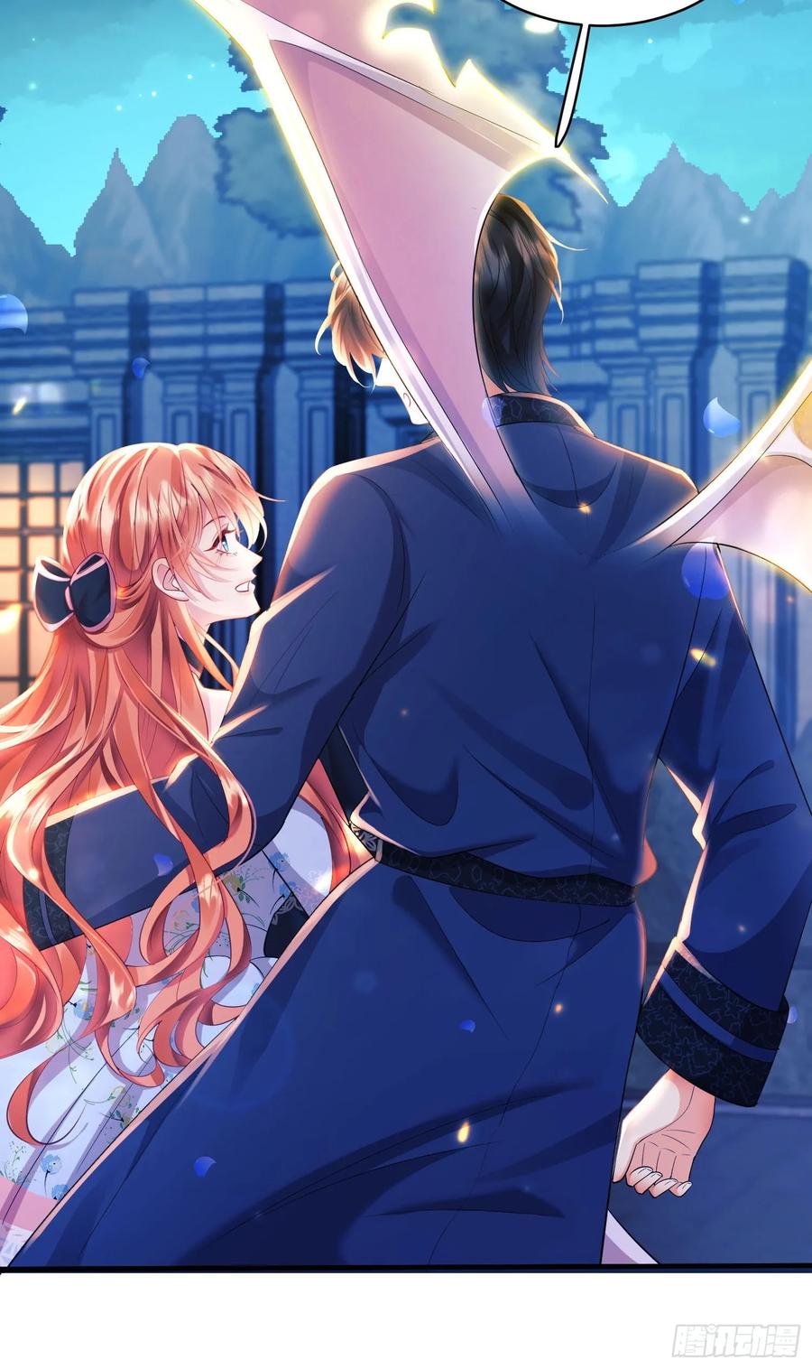 成为王爵的危险玩物 - 第11话：游戏赢家 - 第12张图