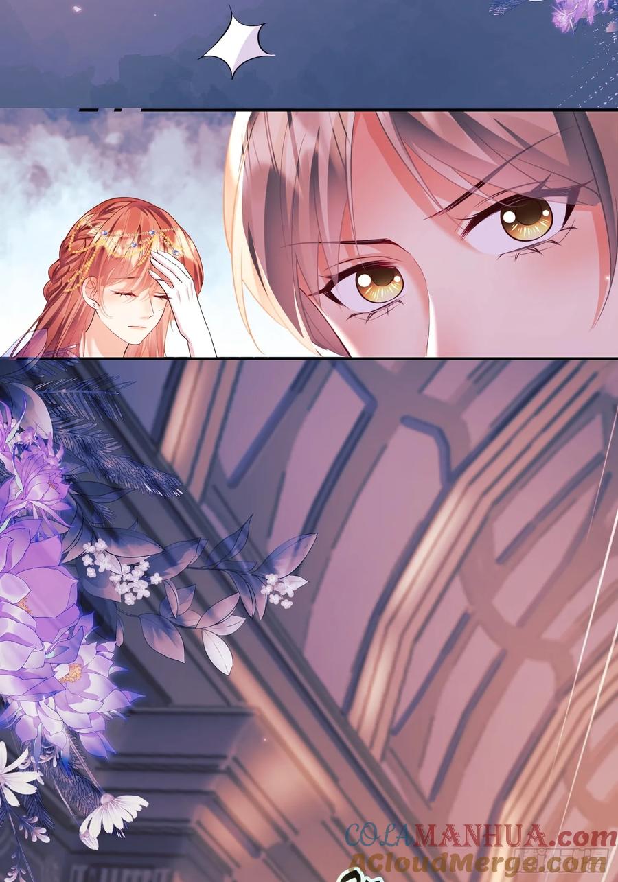 成为王爵的危险玩物 - 第12话：玫瑰园 - 第52张图