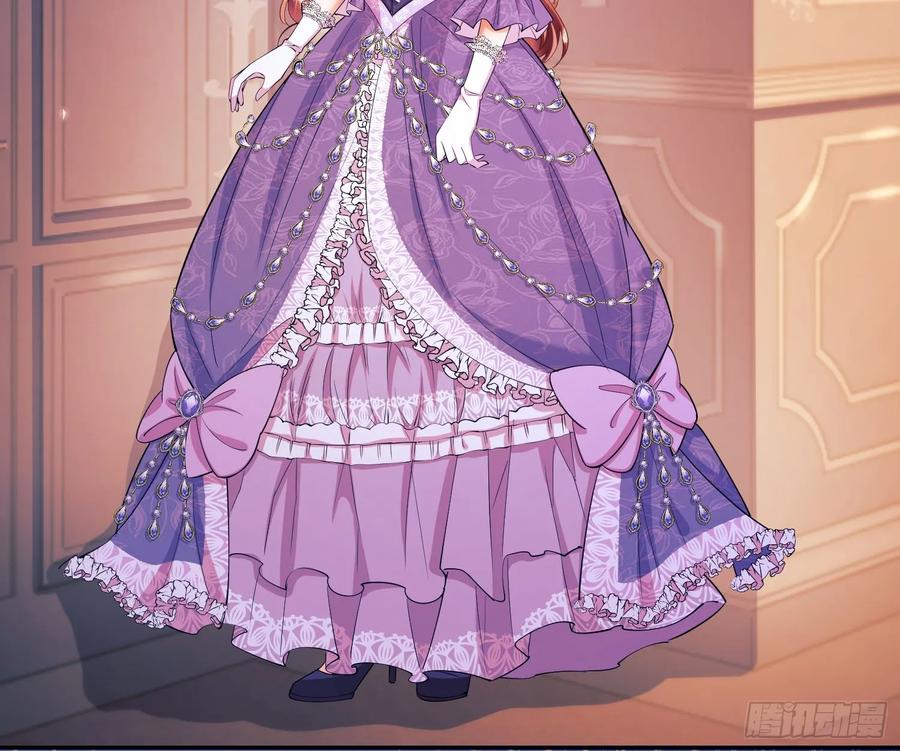 成为王爵的危险玩物 - 第12话：玫瑰园 - 第44张图