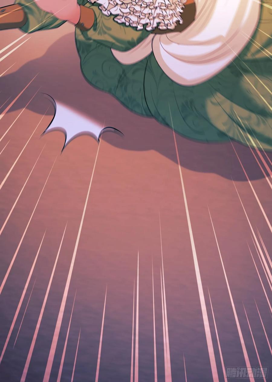 成为王爵的危险玩物 - 第12话：玫瑰园 - 第54张图