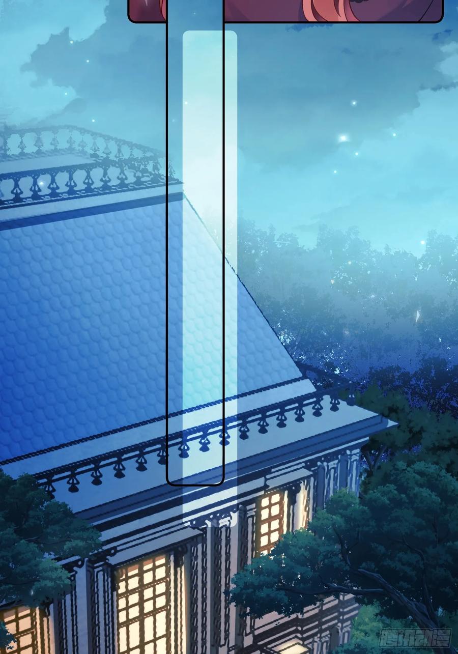 成为王爵的危险玩物 - 第12话：玫瑰园 - 第32张图