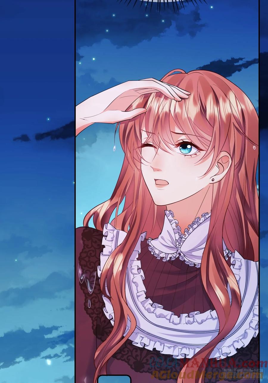 成为王爵的危险玩物 - 第12话：玫瑰园 - 第31张图