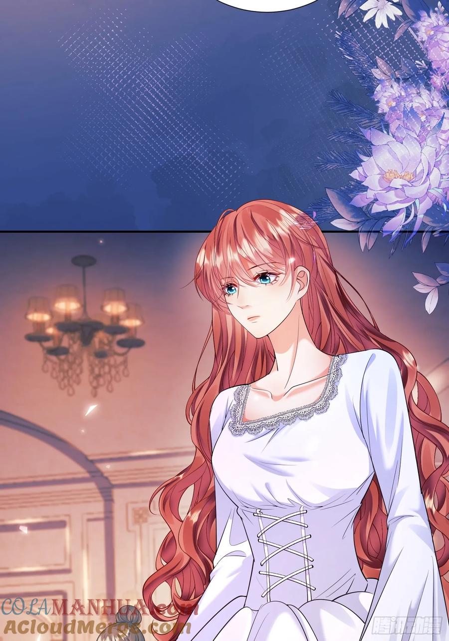 成为王爵的危险玩物 - 第12话：玫瑰园 - 第34张图