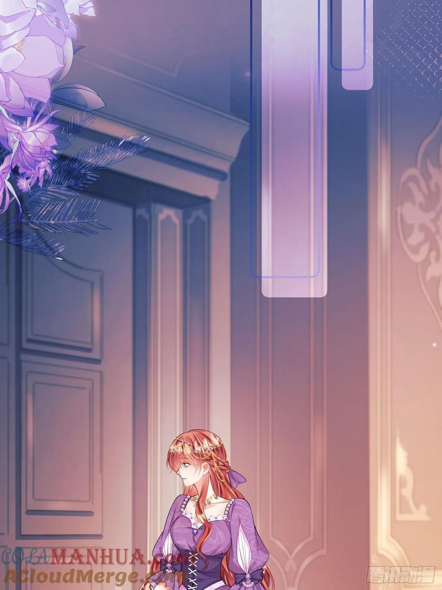 成为王爵的危险玩物 - 第12话：玫瑰园 - 第43张图