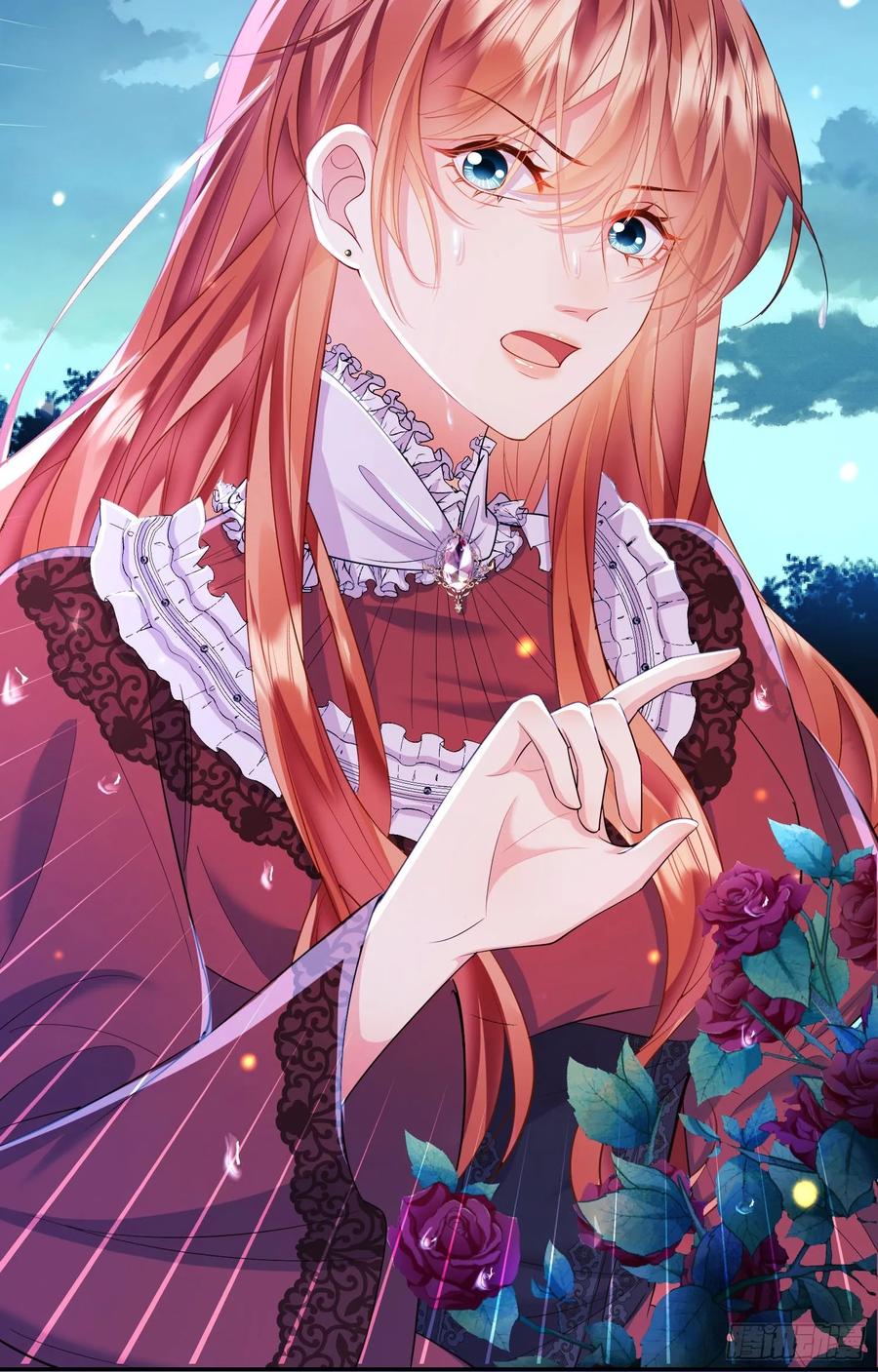 成为王爵的危险玩物 - 第12话：玫瑰园 - 第26张图