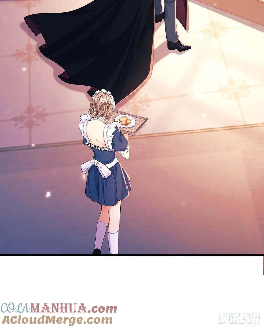 成为王爵的危险玩物 - 第13话：危险 - 第34张图