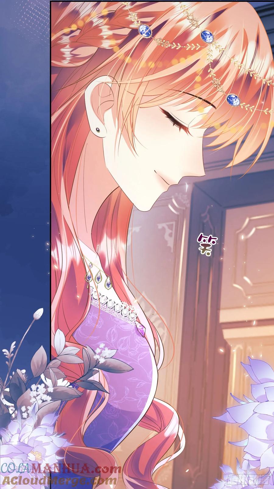 成为王爵的危险玩物 - 第13话：危险 - 第19张图