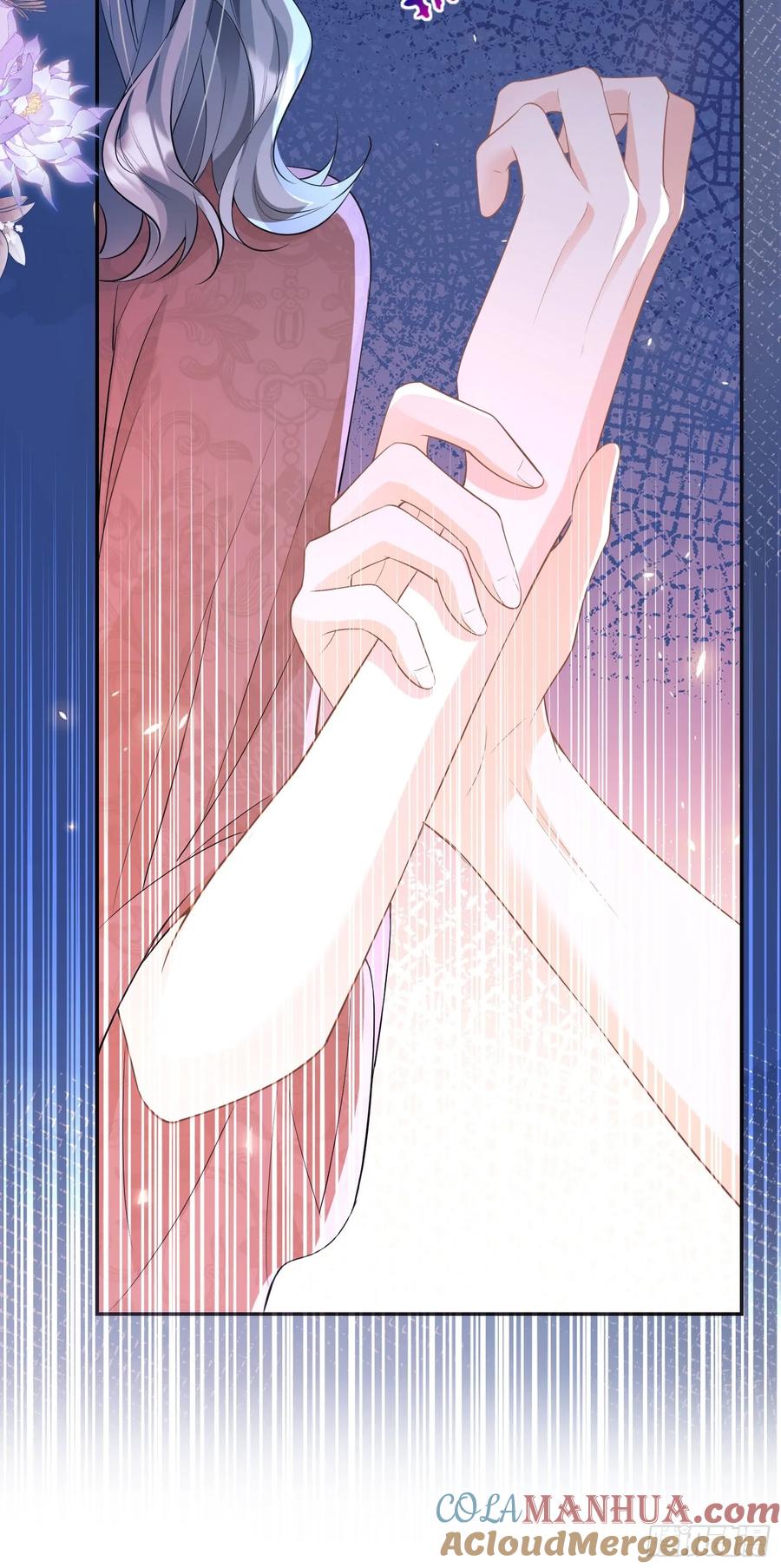 成为王爵的危险玩物 - 第13话：危险 - 第25张图