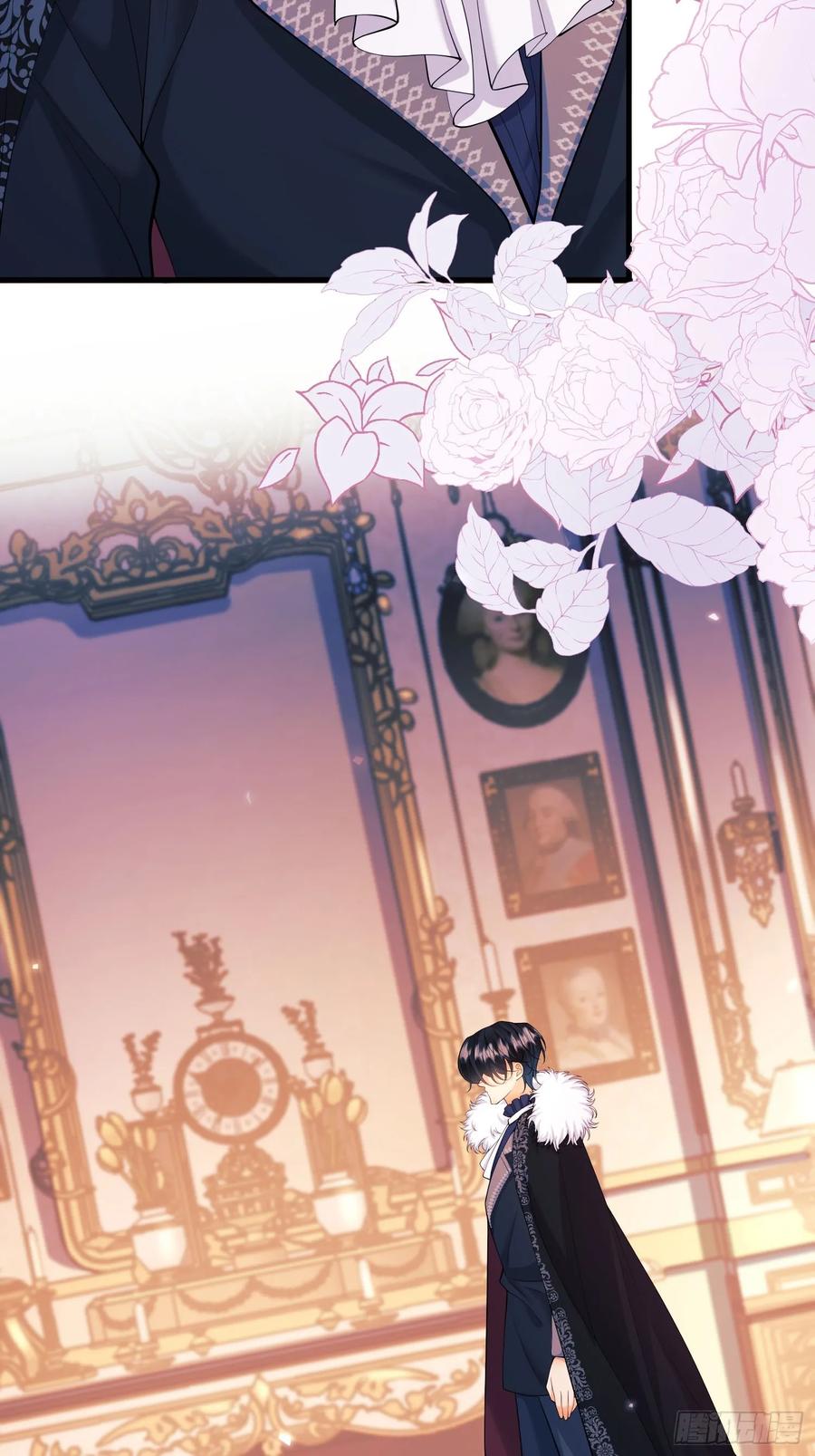 成为王爵的危险玩物 - 第13话：危险 - 第36张图