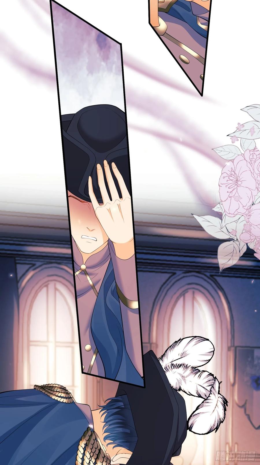 成为王爵的危险玩物 - 第14话：王、“汪！” - 第24张图