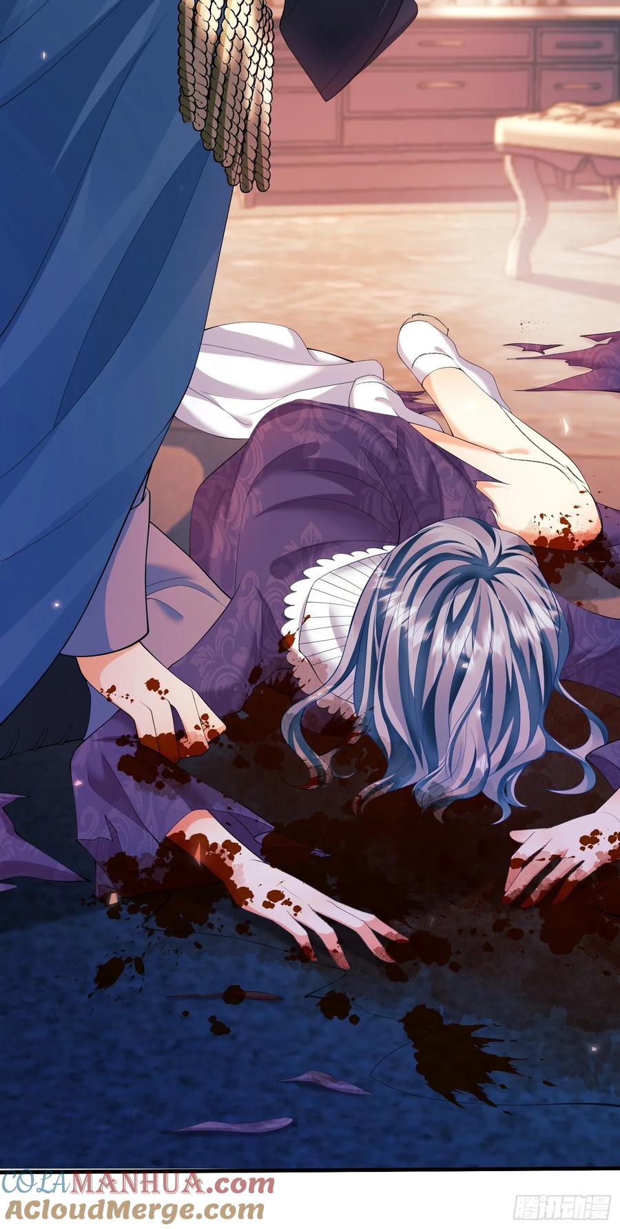 成为王爵的危险玩物 - 第14话：王、“汪！” - 第25张图