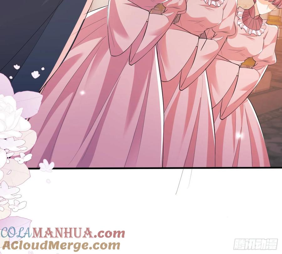 成为王爵的危险玩物 - 第15话：都是她害的 - 第25张图