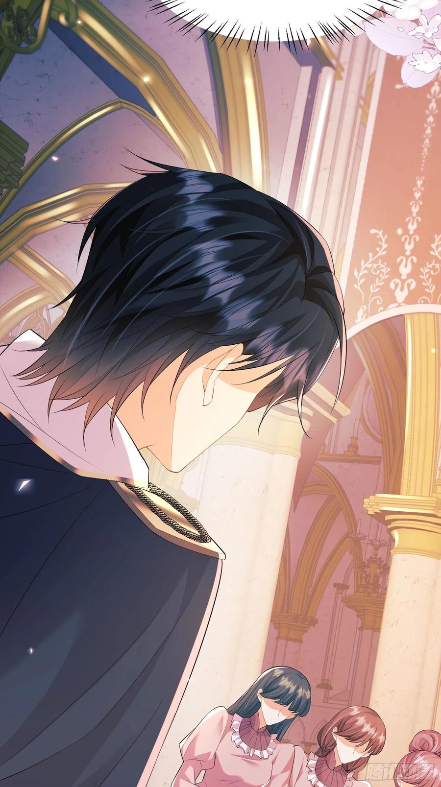 成为王爵的危险玩物 - 第15话：都是她害的 - 第24张图