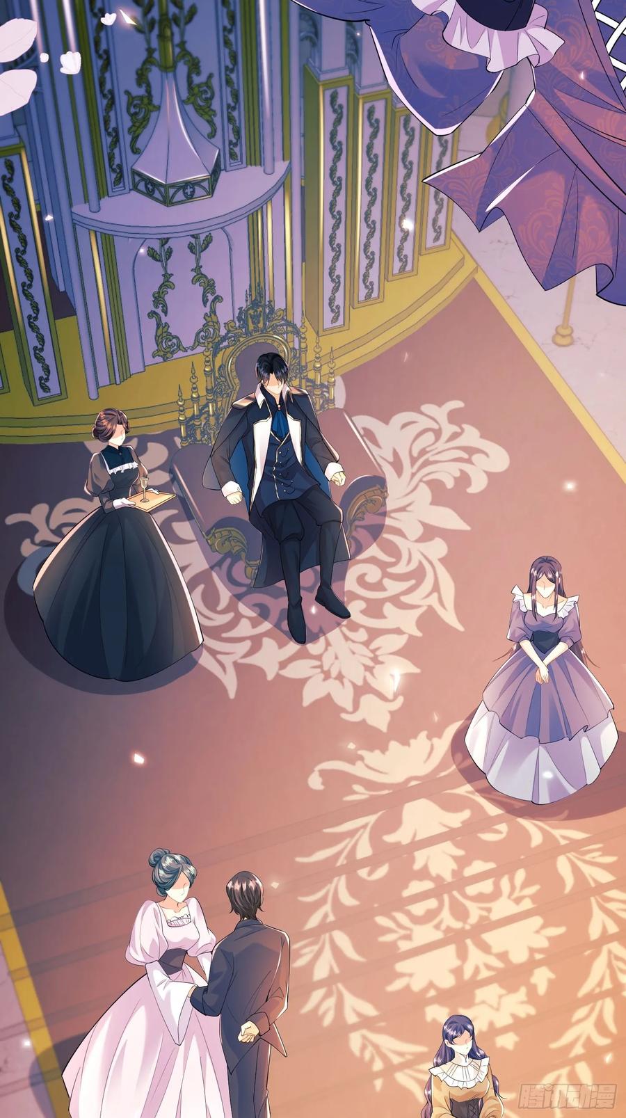 成为王爵的危险玩物 - 第15话：都是她害的 - 第18张图