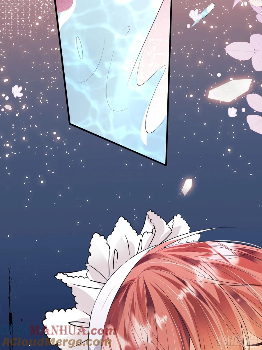 成为王爵的危险玩物 - 第16话：是谁傲娇了 - 第4张图