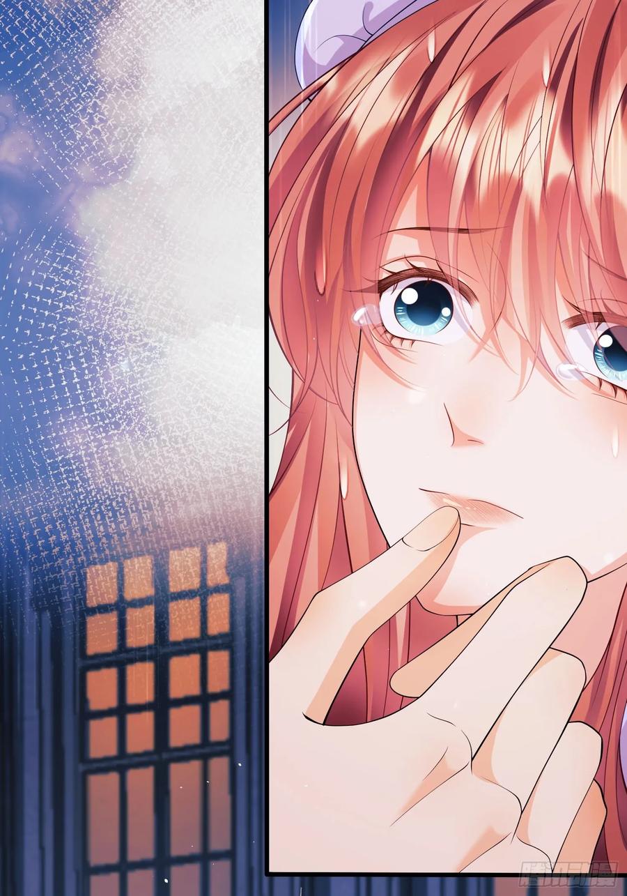 成为王爵的危险玩物 - 第16话：是谁傲娇了 - 第47张图