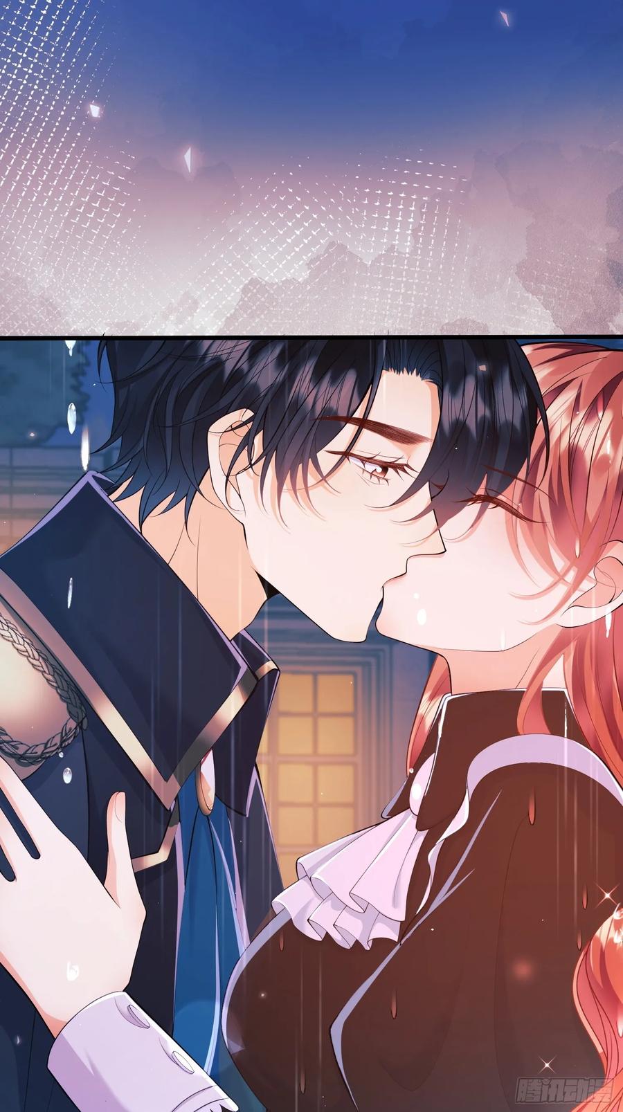 成为王爵的危险玩物 - 第16话：是谁傲娇了 - 第53张图