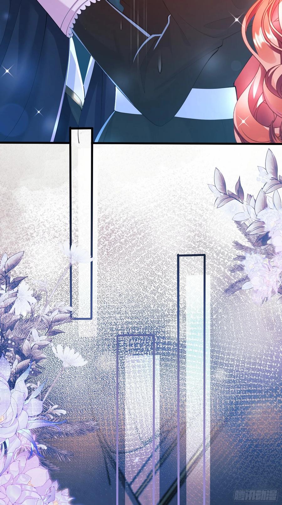 成为王爵的危险玩物 - 第16话：是谁傲娇了 - 第54张图