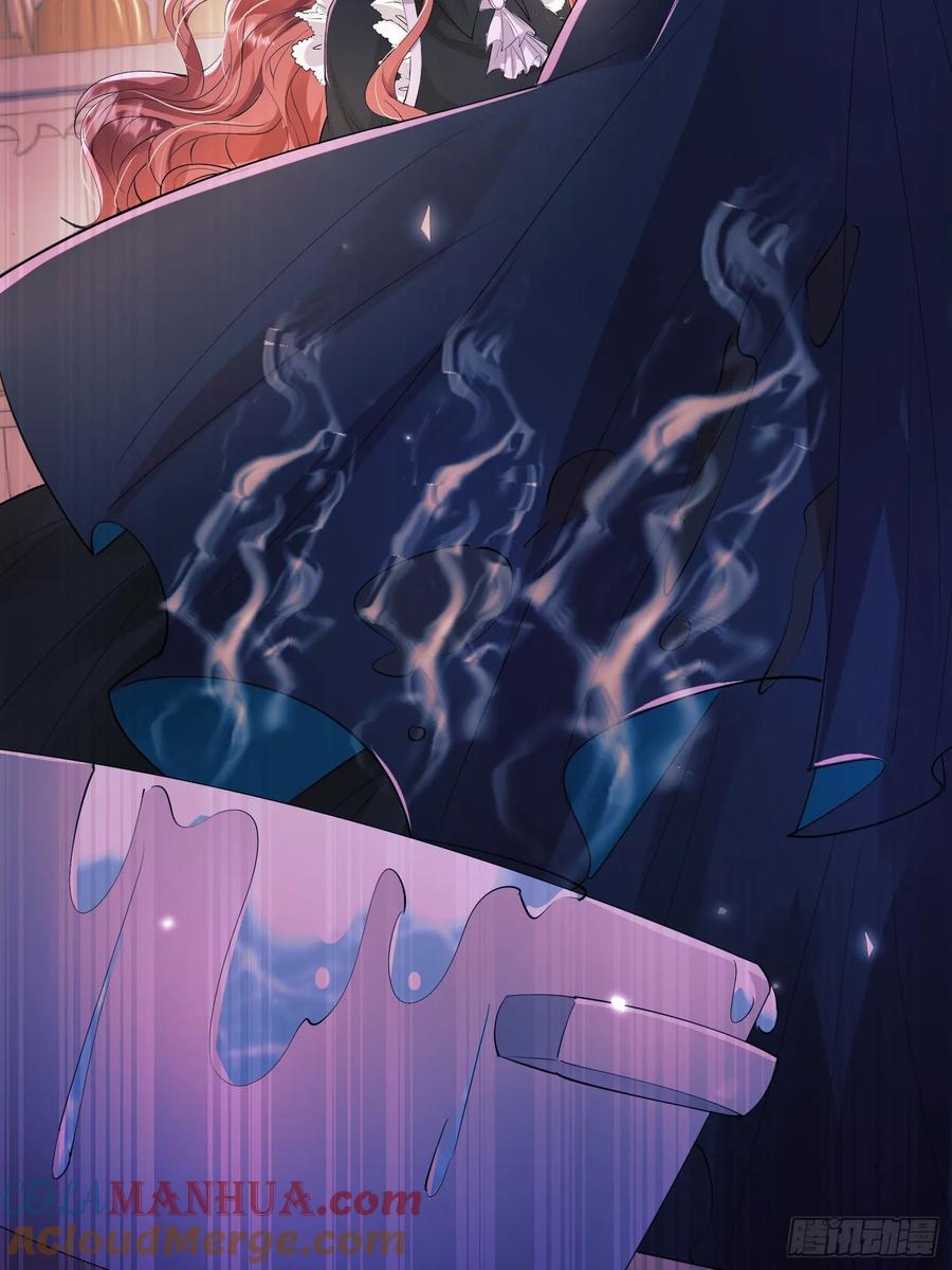 成为王爵的危险玩物 - 第16话：是谁傲娇了 - 第7张图