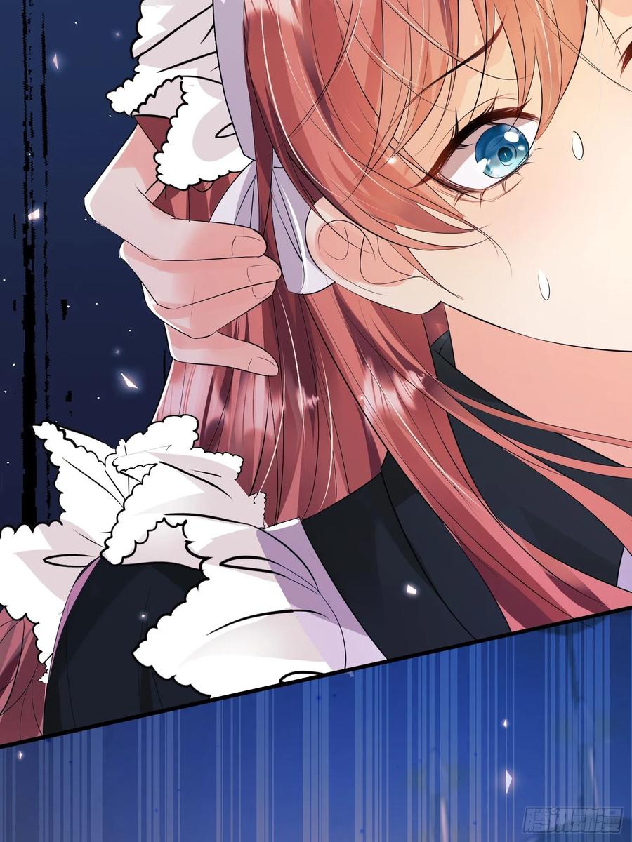 成为王爵的危险玩物 - 第16话：是谁傲娇了 - 第5张图